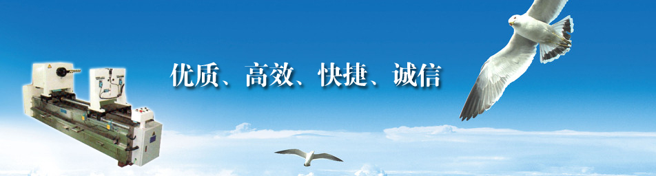 昆明智能焊接設(shè)備技術(shù)有限公司